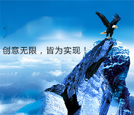 齊齊哈爾盛德護(hù)欄制造有限公司